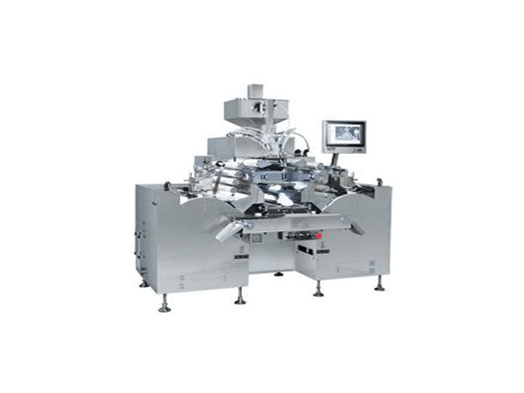 Machine Machine